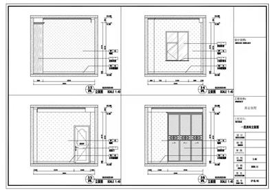 效果图施工图制作