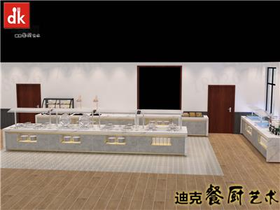 迪克酒店自助餐台定制 酒店餐厅布菲台宴会明档操作台 自助餐设备 单位自助餐厨设备