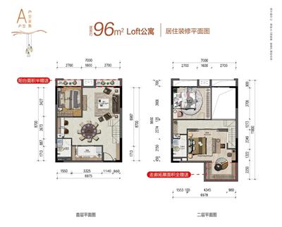 96平米 三室一厅两卫 LOFT户型图