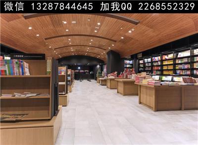 书店.书吧.图书馆设计案例效果图