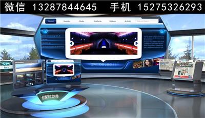 电视台.直播室设计案例效果图2