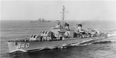 基林级驱逐舰