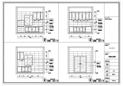 效果图施工图制作