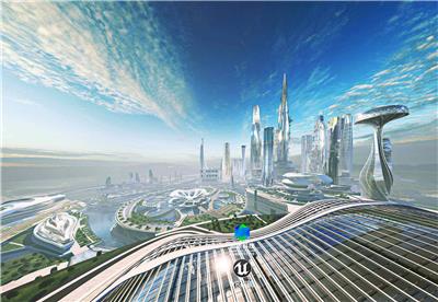 未来城市虚拟现实