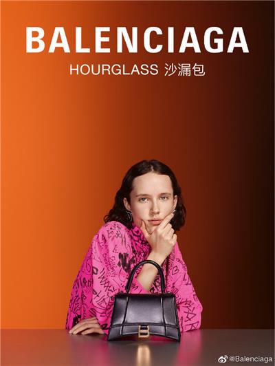 Balenciaga X  斜挎包